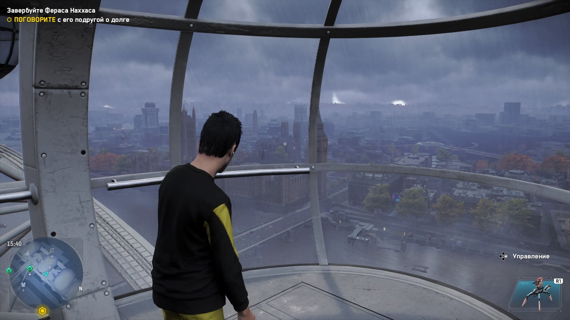 Смотри Псов: Легион