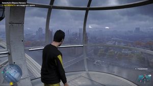 Смотри Псов: Легион